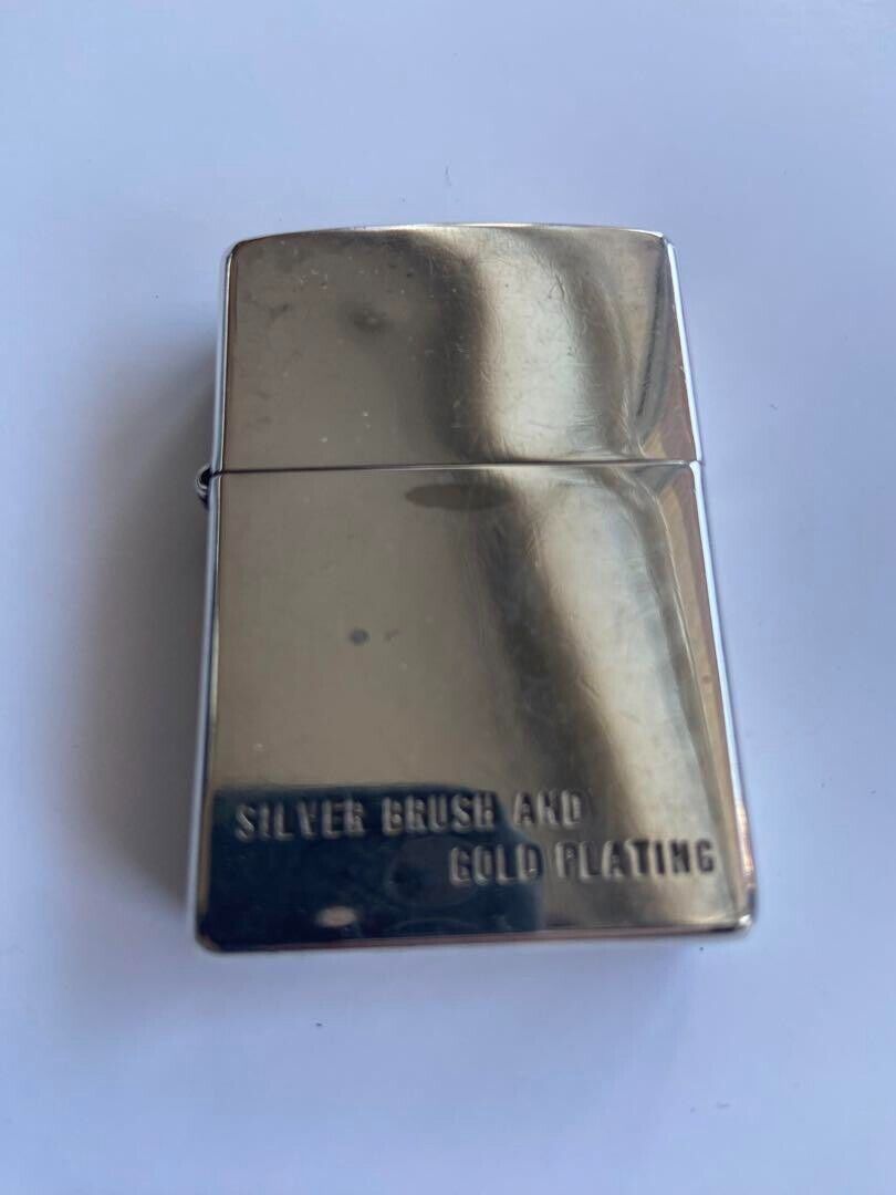 Zippo 1997 Antique Gold + Silver