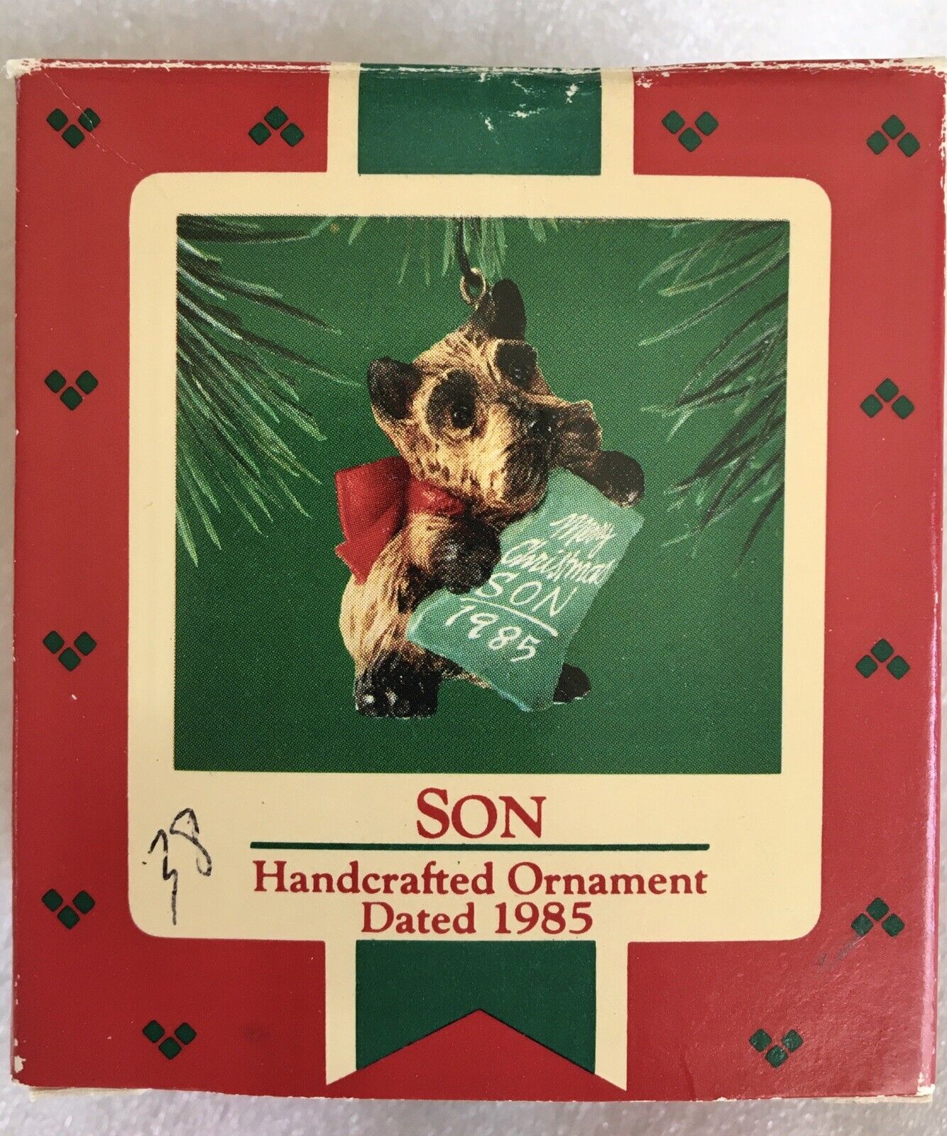 1985 Hallmark Keepsake Christmas Ornament QX502-5 Son - Terrier Dog