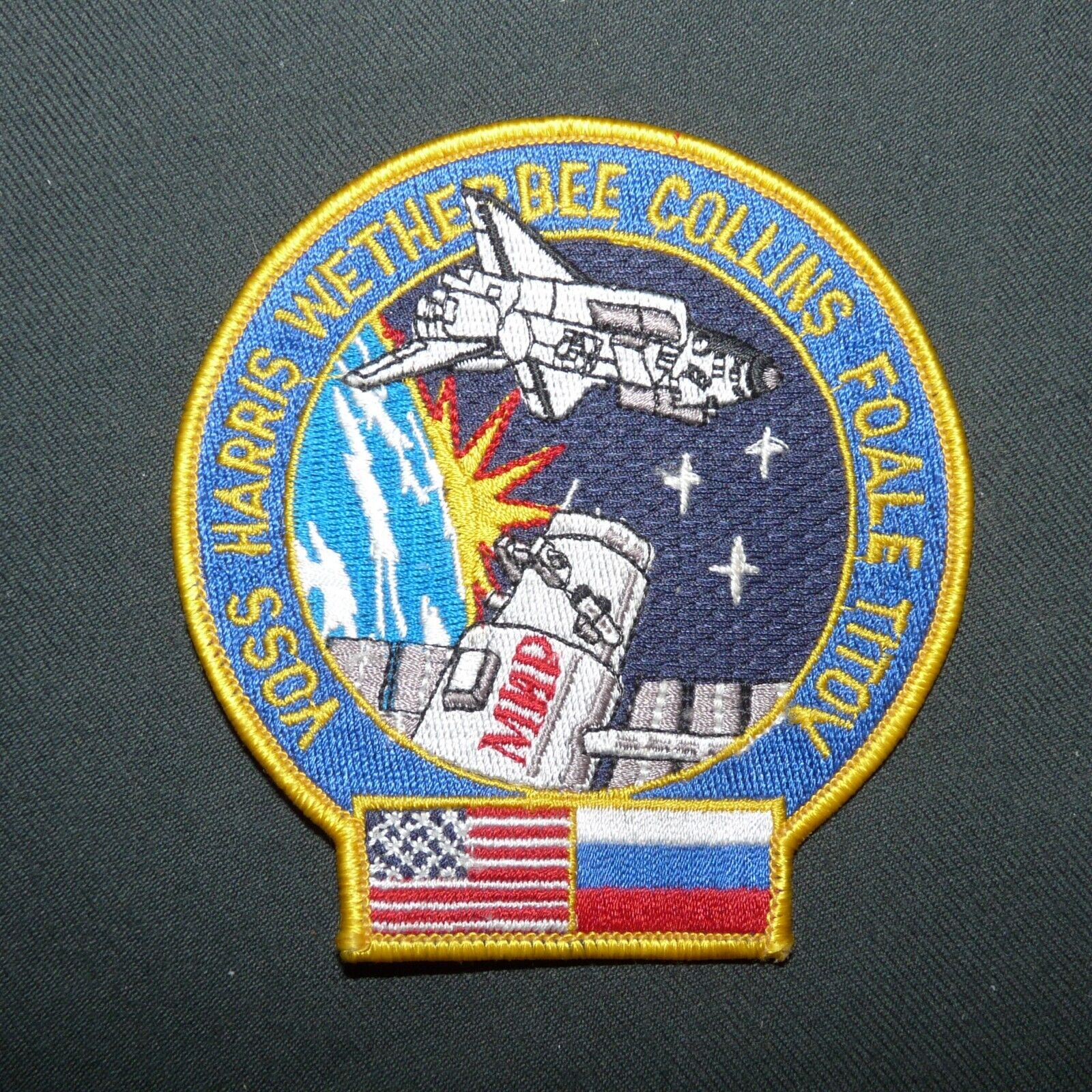 Original US/Russian STS-63 Space Shuttle Mir Program Mission Patch