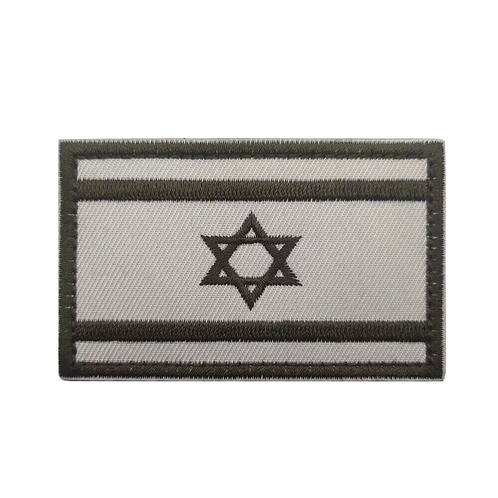 New ISRAEL ISRAELI FLAG ARMY TACTICAL MILITARY EMBROIDERED HOOK LOOP PATCH GRAY