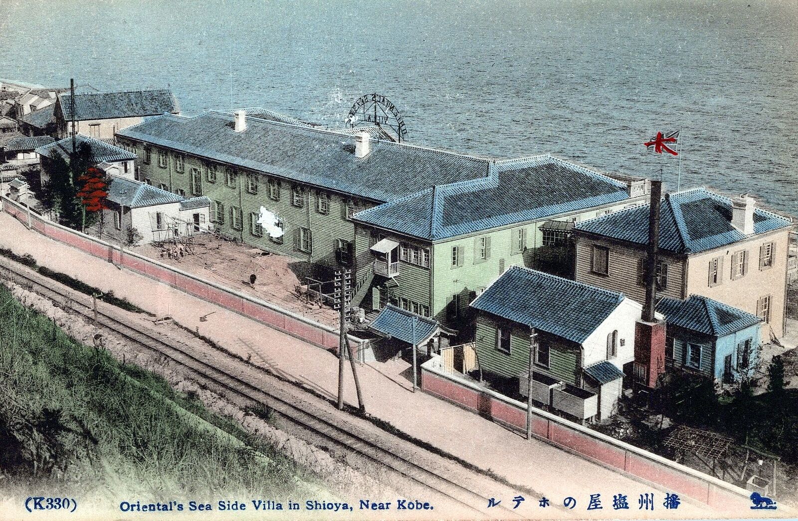 SHIOYA-Oriental\'s Sea Side Villa In Shioya Near Kobe Hand Colored Postcard-Japan