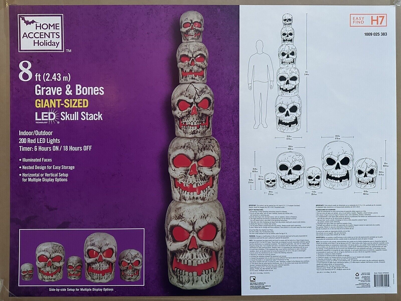 8 ft Giant LED Skull Stack Halloween Prop 2023 - Ships Next Day - Home Depot