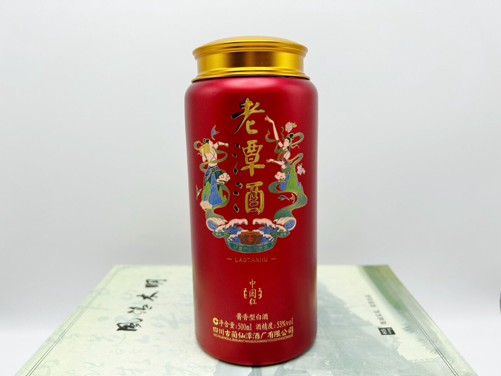 Gulin liquor traditional handicraft collection bottle