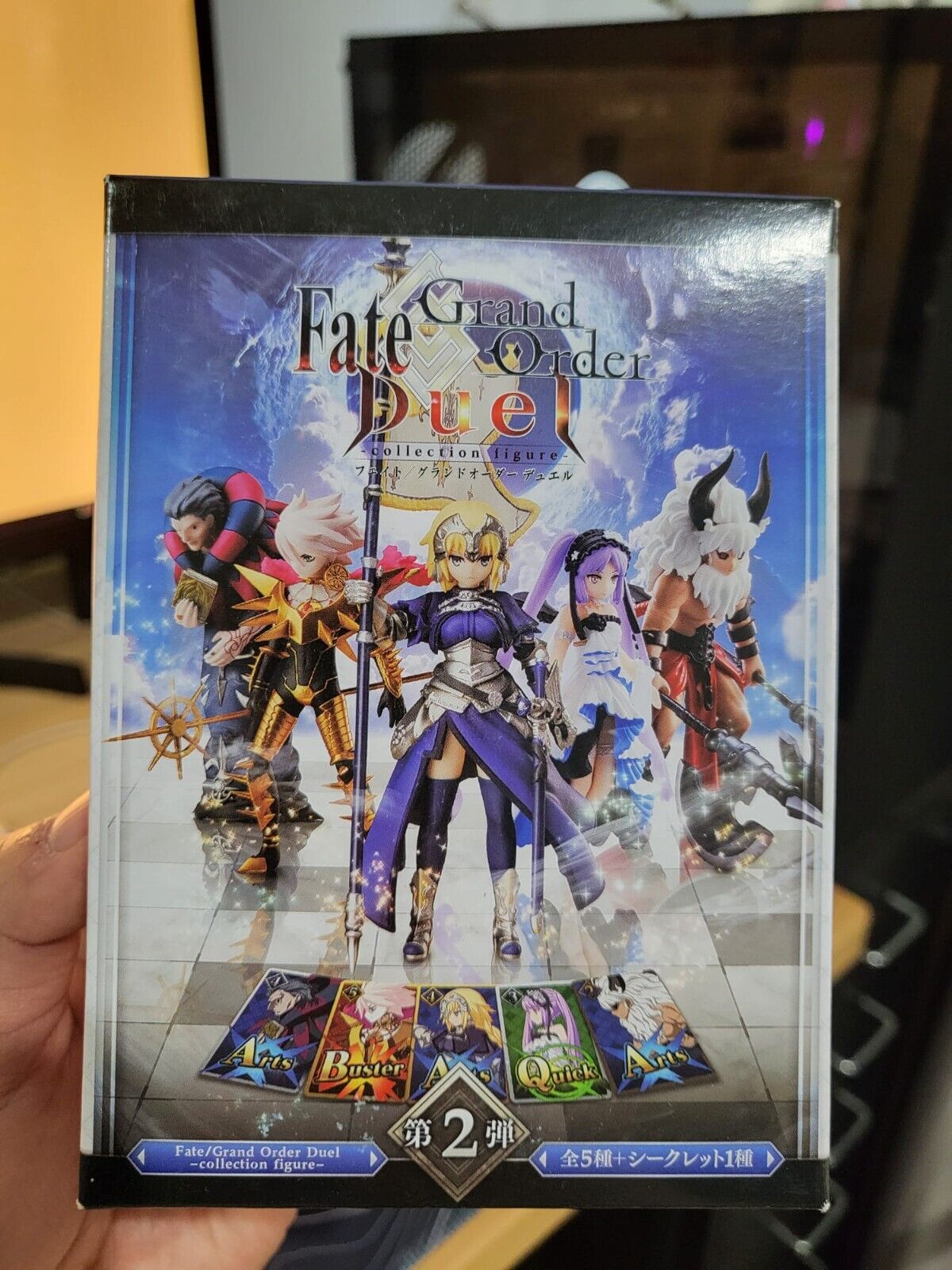 Fate/ Grand Order Duel -Collection Figure- Blind Box (Fifth Release)