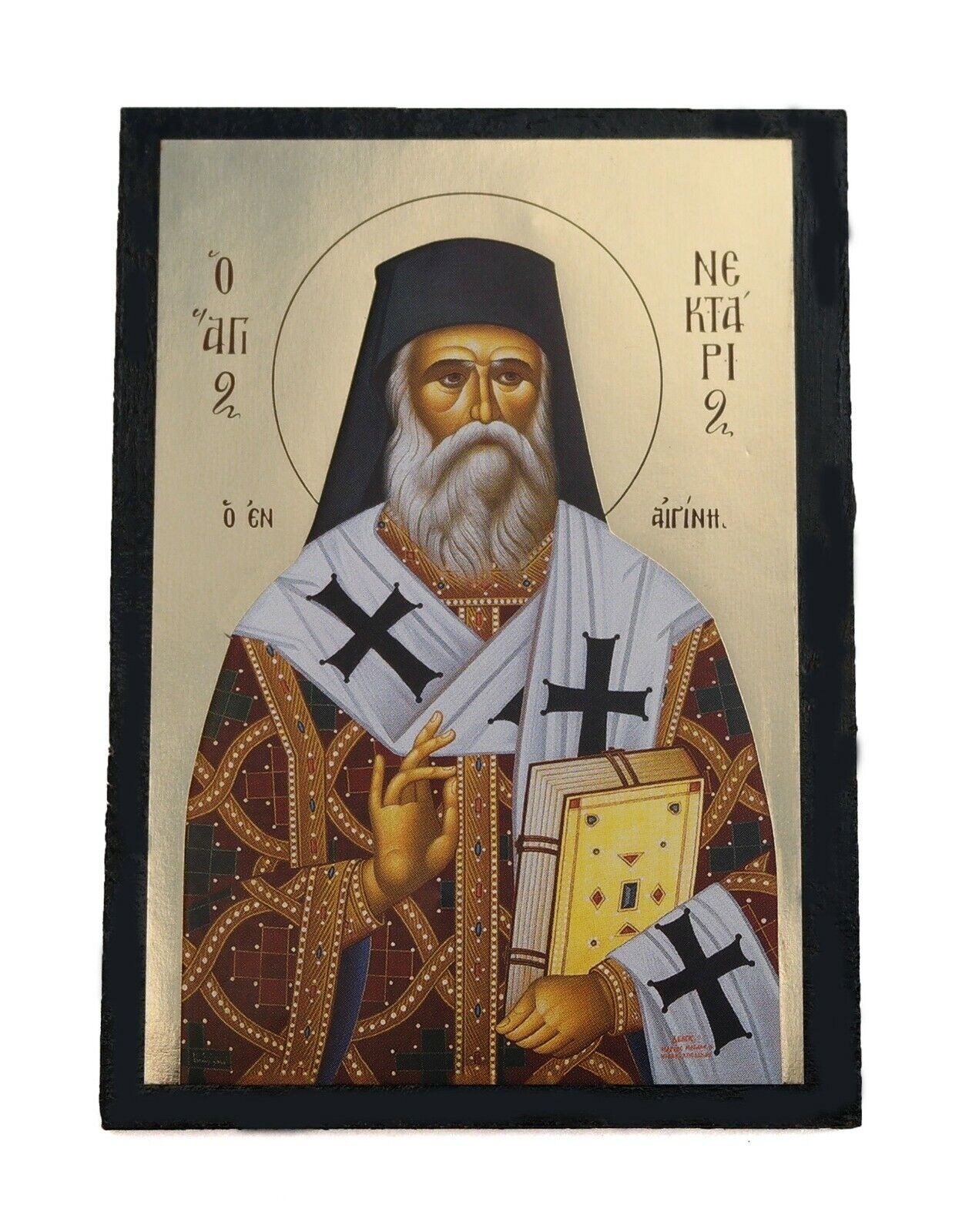 Greek Orthodox Lithograph Wooden Icon St. Nektarios 10x7cm