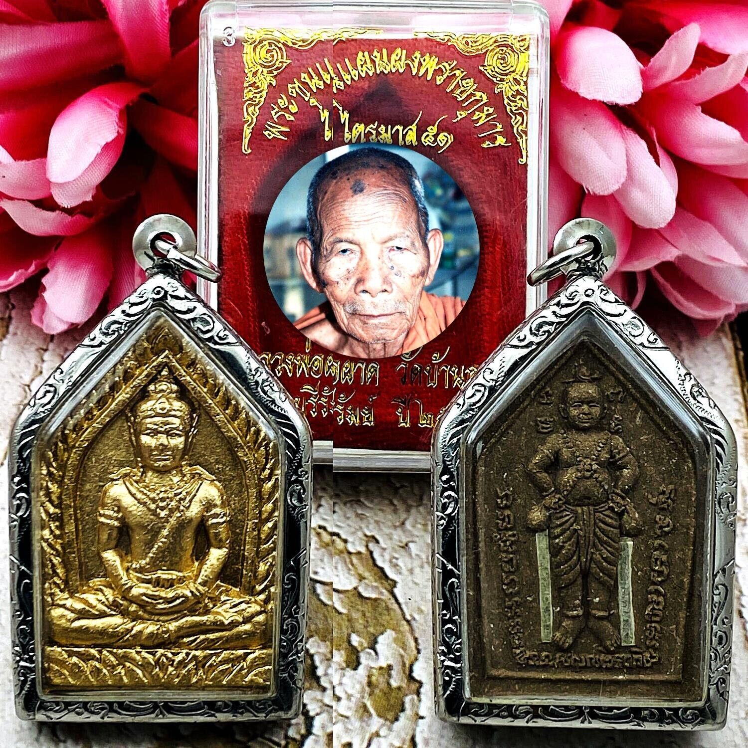 KhunPaen Prai Ashes Guman 2 Takrut Gambling Pendant Pad Be2551 Thai Amulet 17494