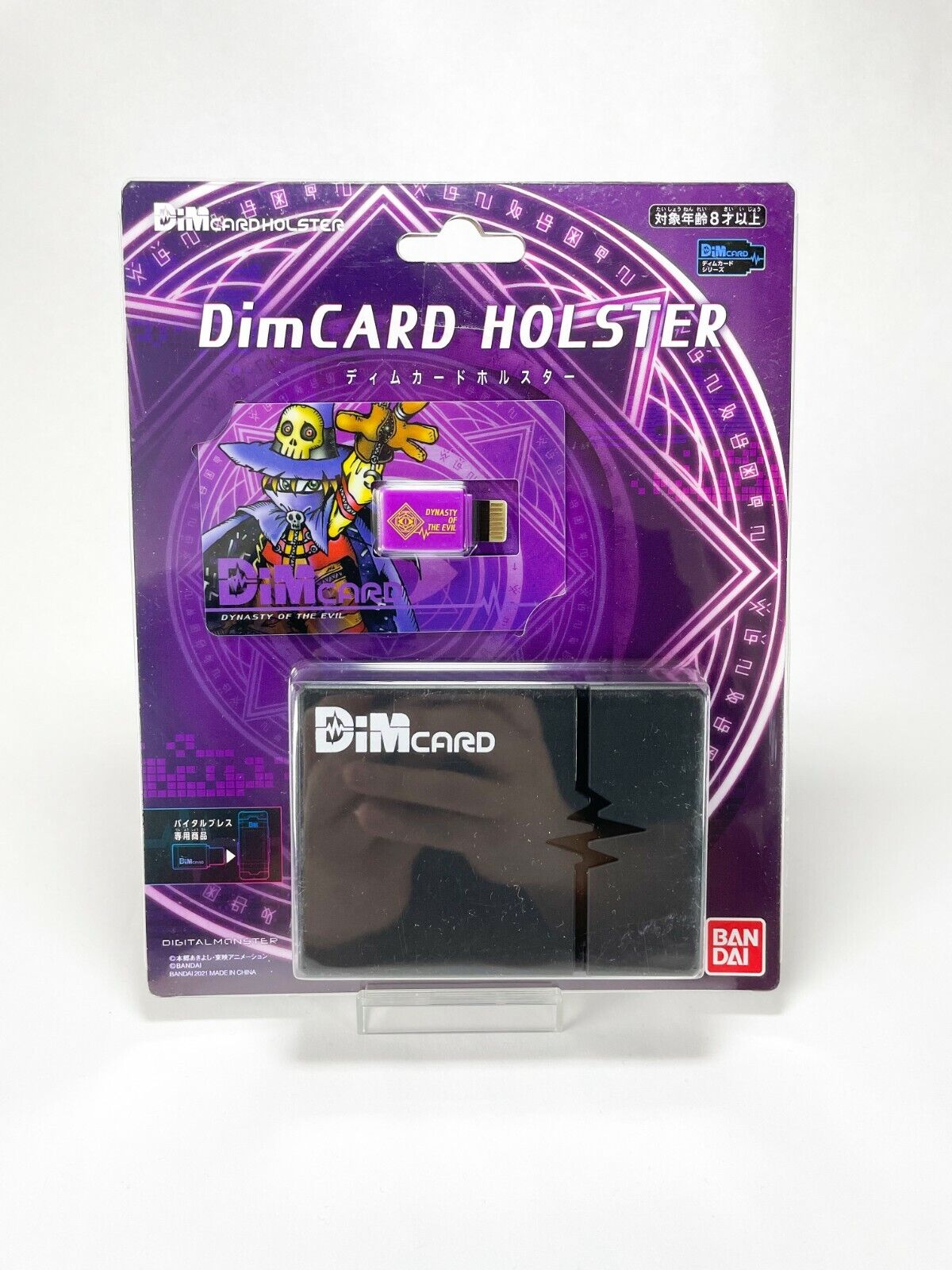 Digimon Vital Bracelet Dim Card HOLSTER & DYNASTY OF THE EVIL From USA BrandNew