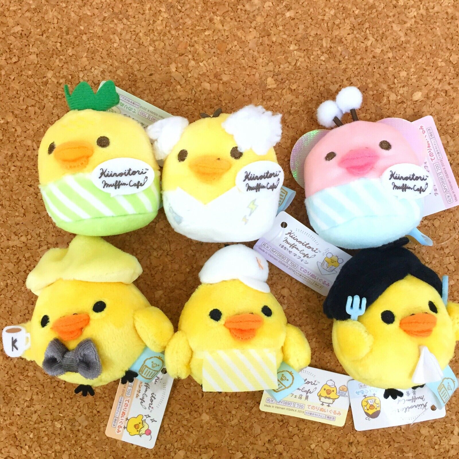 San-X Rilakkuma Mini Stuffed Toy 6 Types Comp Set Plush Doll Kiiroitori New