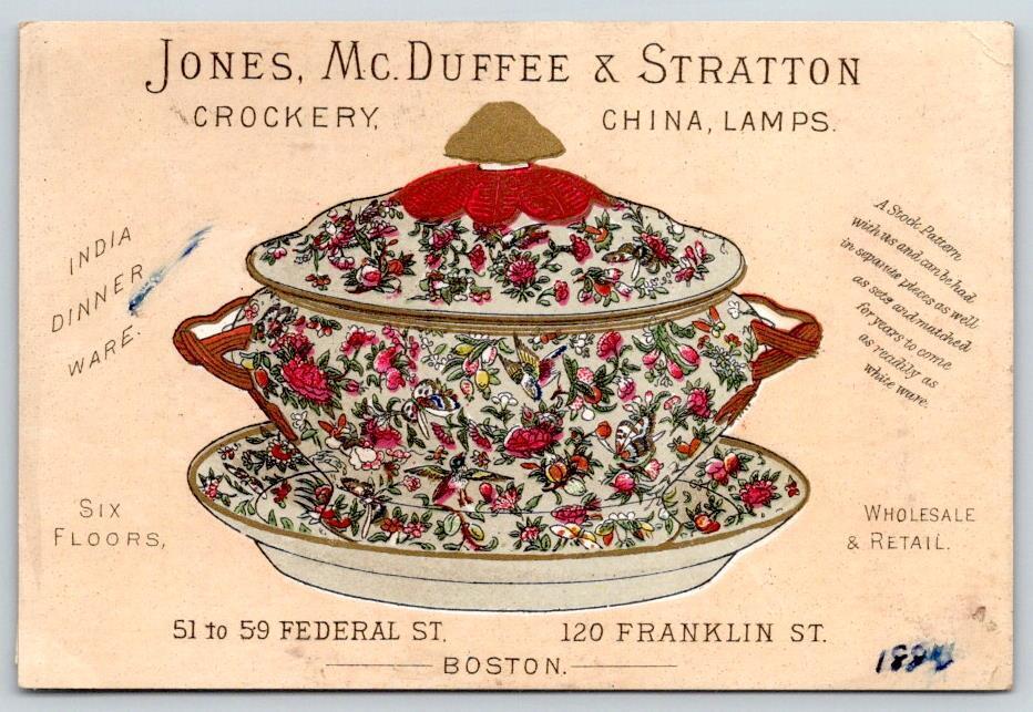 1882 JONES McDUFFEE STRATTON CROCKERY CHINA LAMPS CALENDAR VICTORIAN TRADE CARD