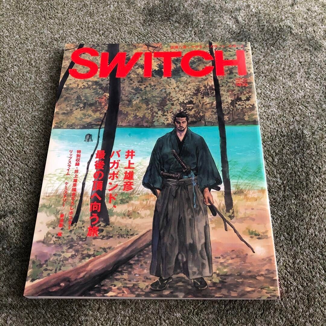 Switch Vol.24 No.12 Art Book Inoue Takehiko VAGABOND