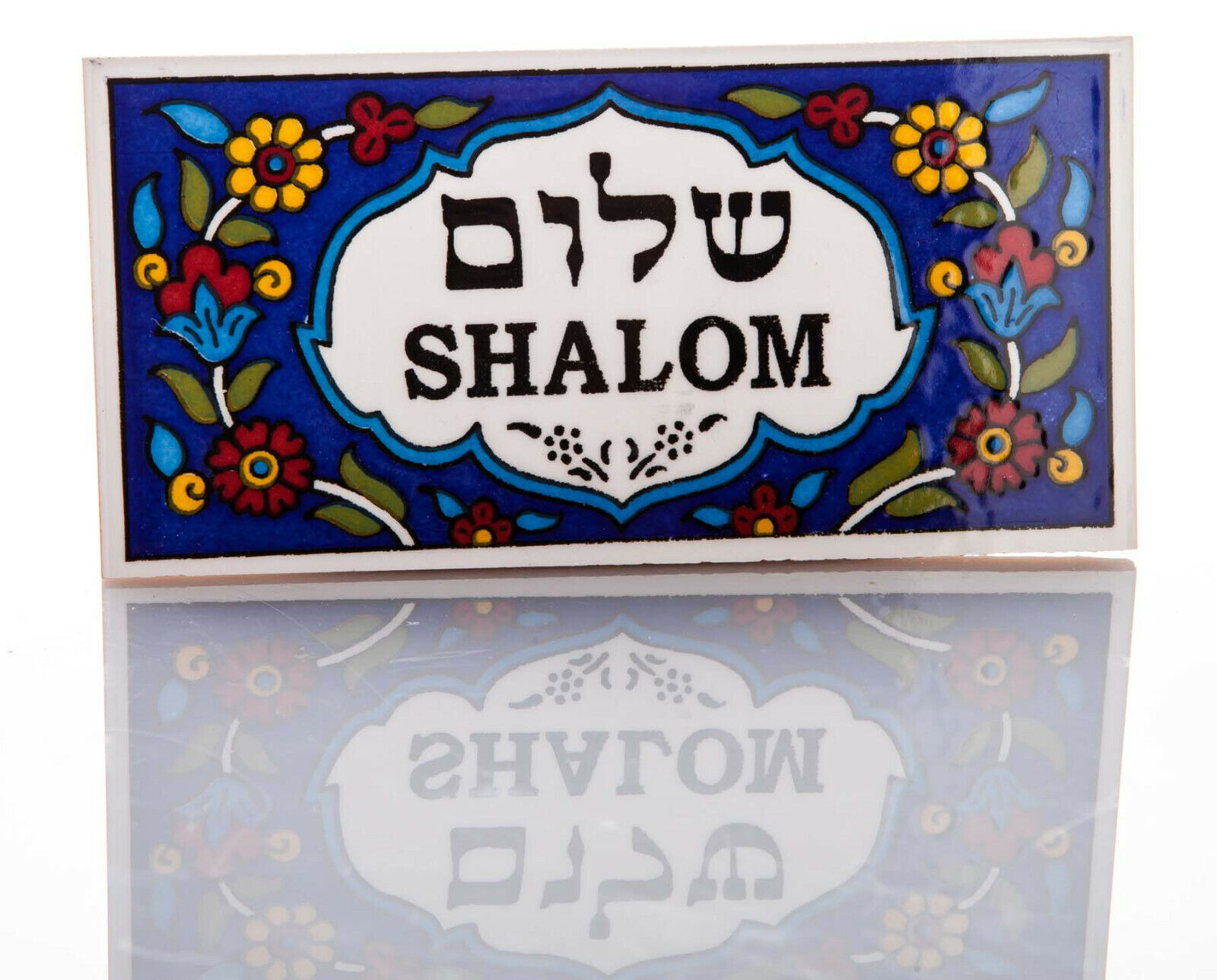 Jerusalem Traditional Ceramic Shalom Door Plaque 6\