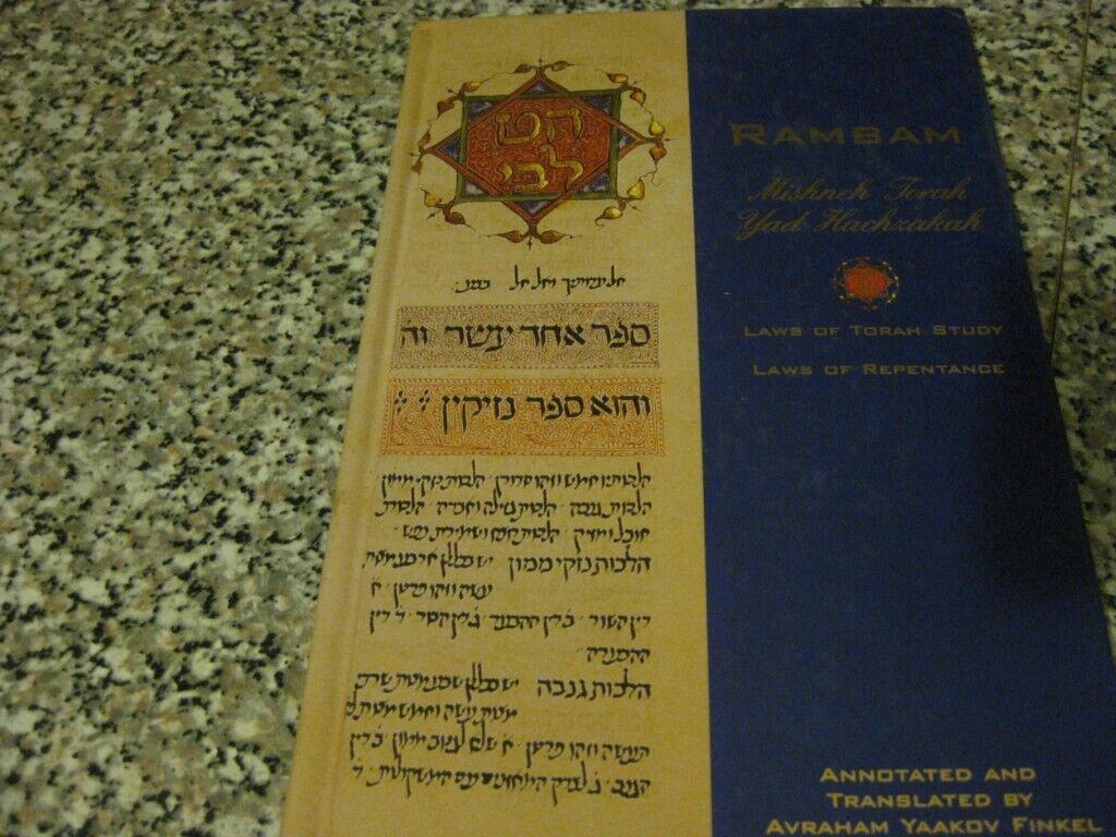 English MAIMONIDES Rambam Jewish Laws REPENTANCE & TORAH STUDY book