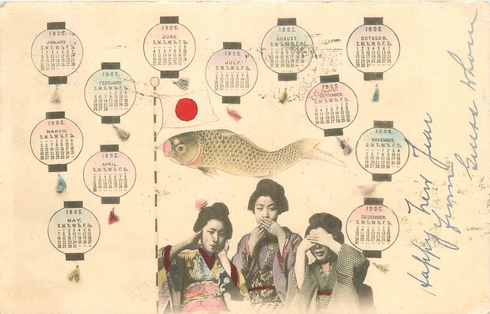 Postcard 1905 hand colored Calendar woman fish no evil undivided 23-11183