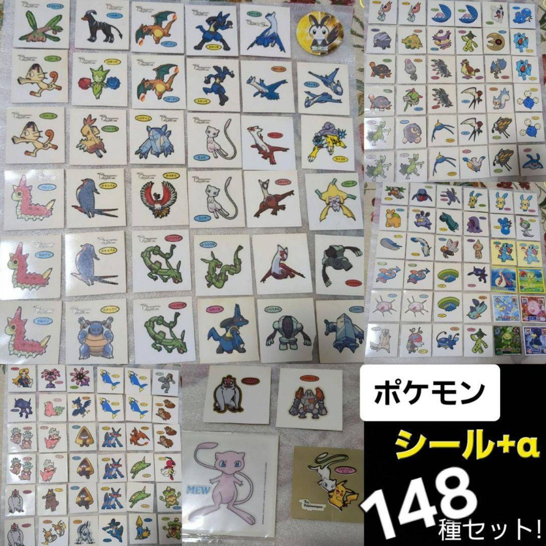 Pokemon Deco chara Sticker Seal Daiichi Pan Pokemon Bread Huge Lot Set