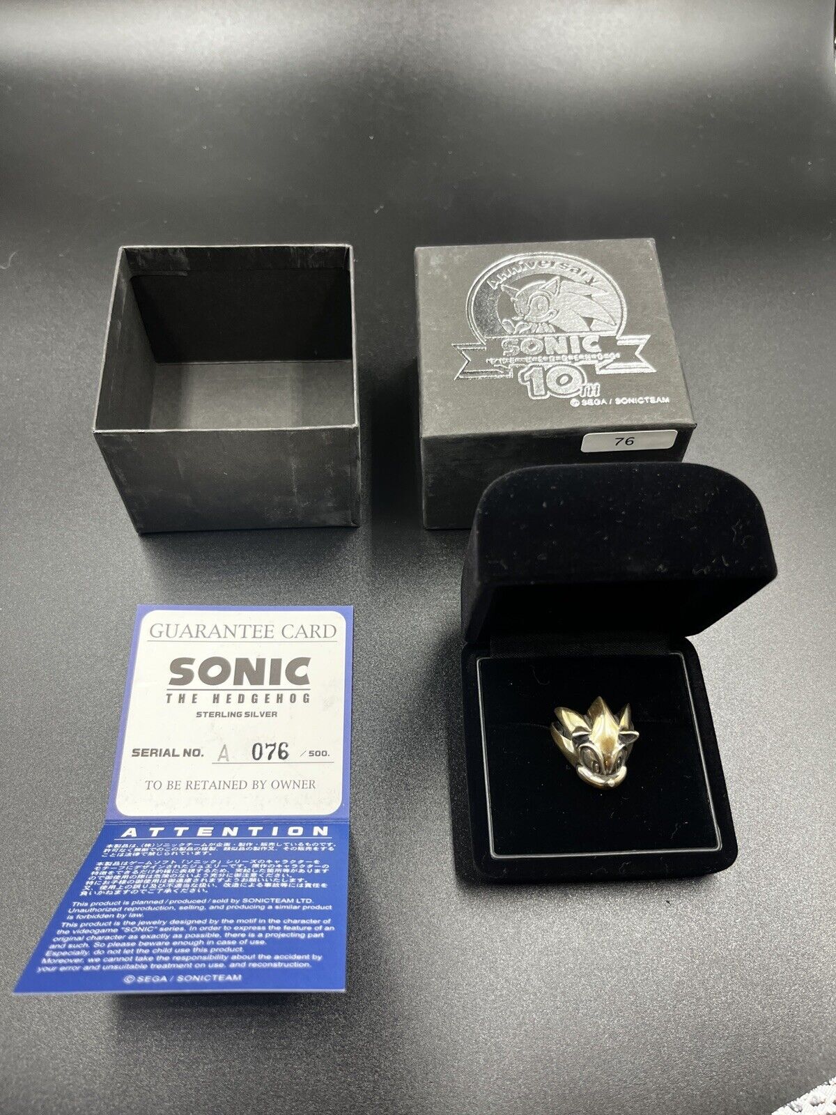 SEGA 10th Anniversary Sonic The Hedgehog Ring LOW NUMBER RARE #76
