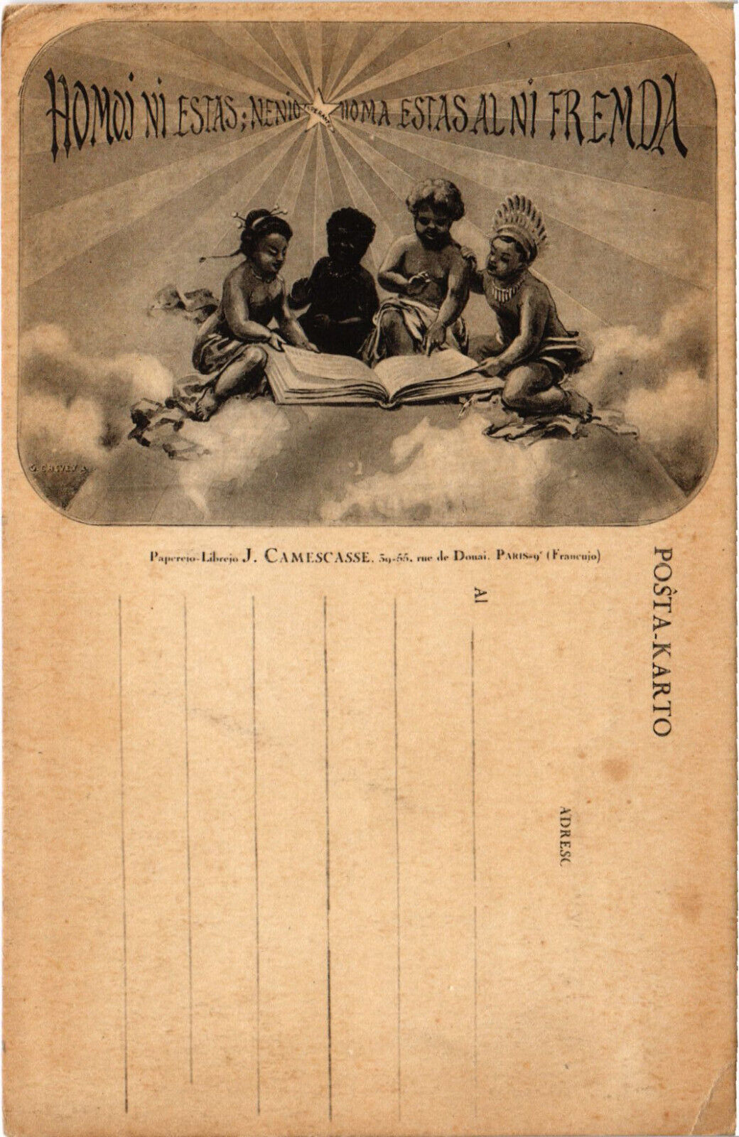 ESPERANTO, HOMOJ NI ESTAS NENIO PC, Vintage Postcard (b53262)