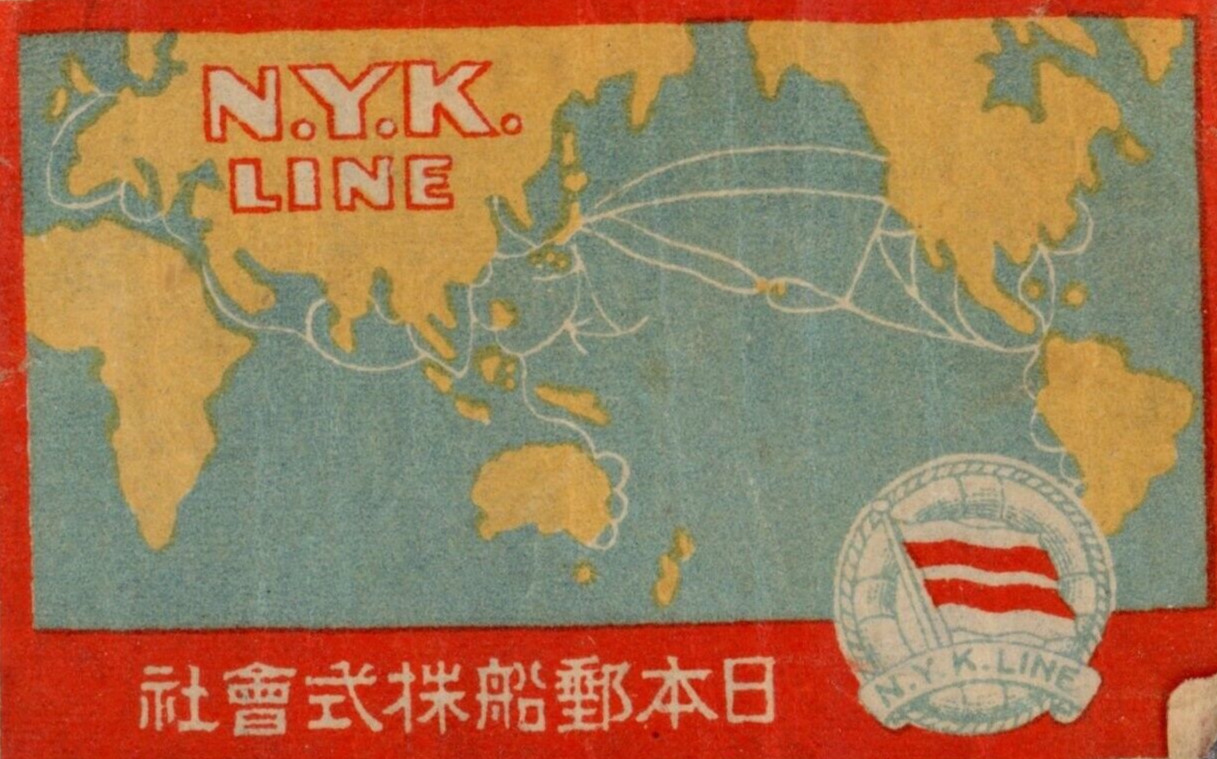 1930-40\'s JAPAN CHINA NYK LINE NIPPON YUSEN YOKOHAMA SHANGHAI MATCHBOOK MAP F1c