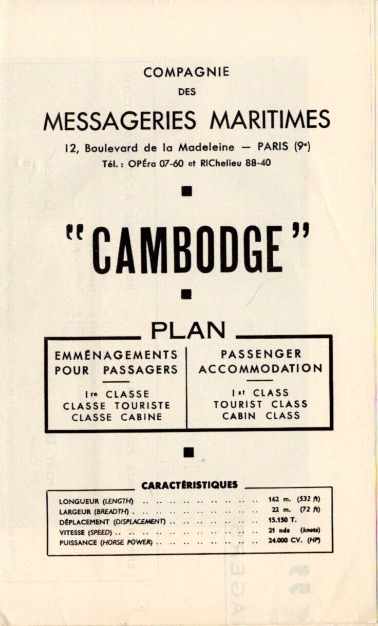 1950s Messageries Maritimes CAMBODGE Deck Plan w/ 9 Large Interior Photos