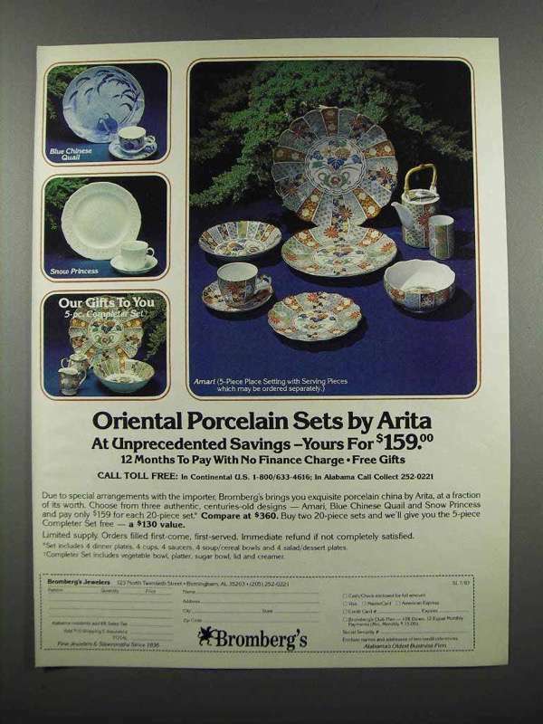 1983 Bromberg\'s Arita China Ad - Amari, Snow Princess