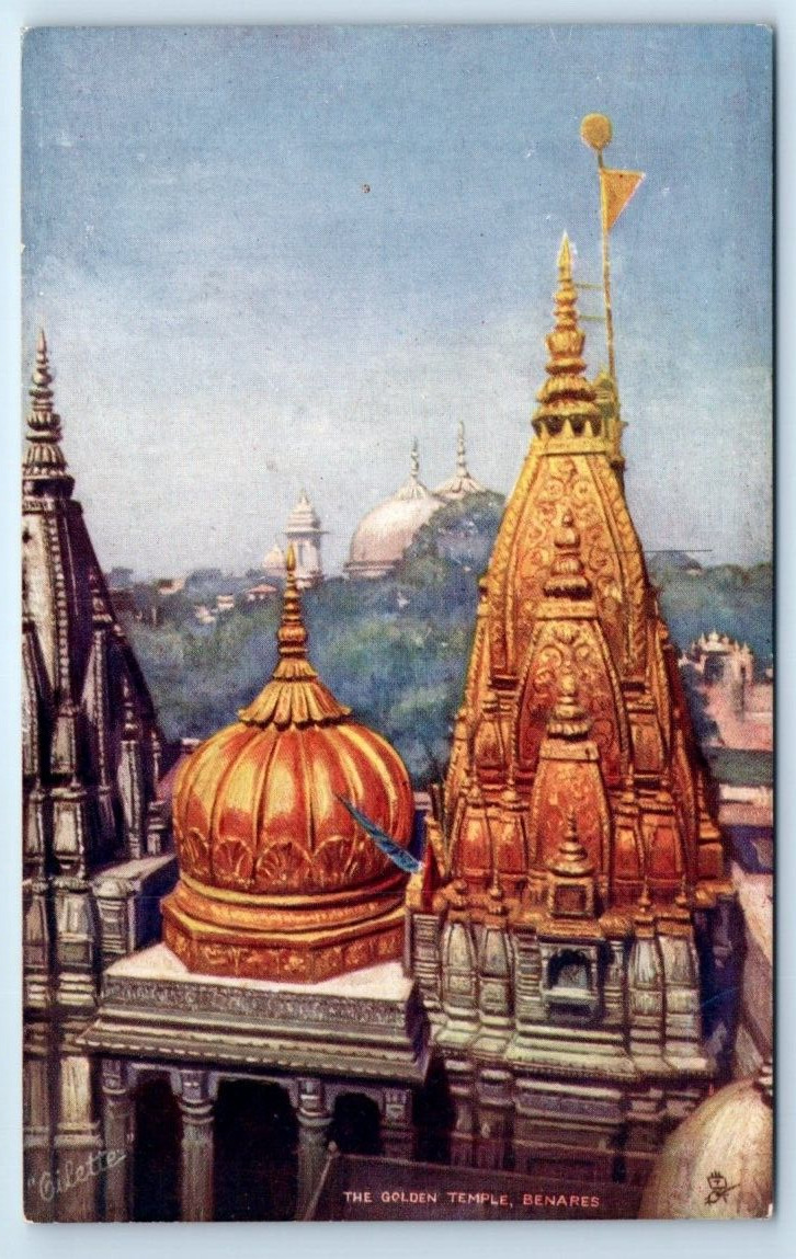 TUCK Oilette~ BENARES The Golden Temple Varanasi INDIA Postcard