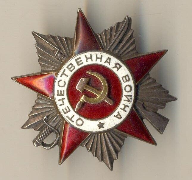 Soviet Red Medal Order Banner Star   badge  the Great Patriotic War GPW  (3006)