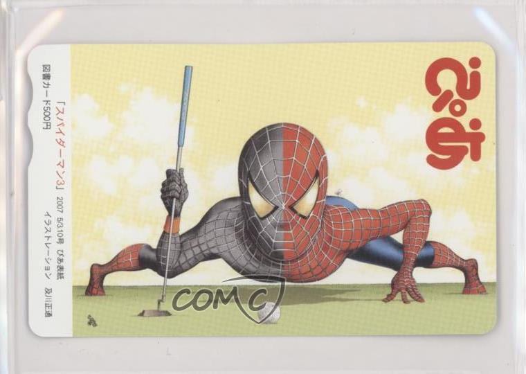 1990-10s Teleca NTT Miscellaneous Phone Cards Spider-Man (Golf) 07yc