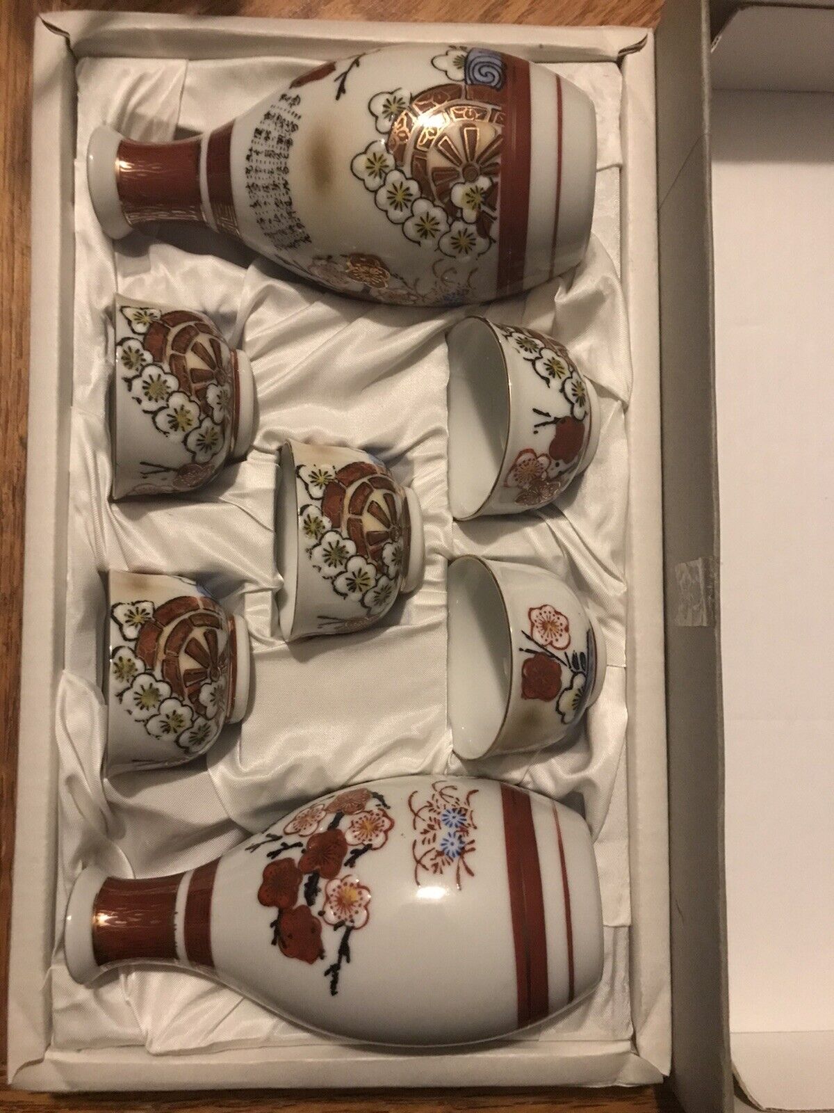 Vintage Japanese SAKE 6-Piece BOTTLE & CUPS Porcelain Set Made in JAPAN
