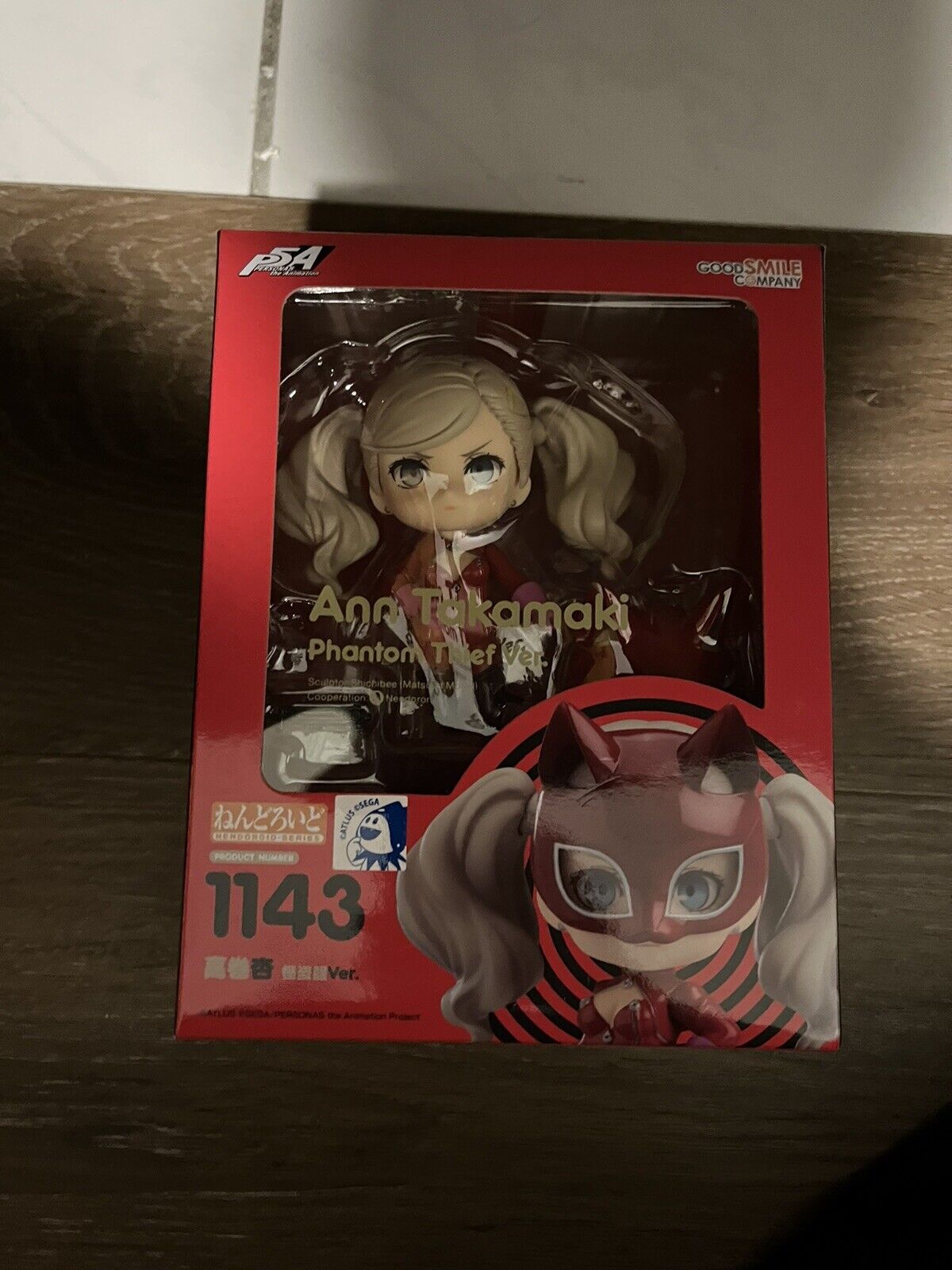 Persona 5 Anne Takamaki Phantom Thief Ver. Good Smile Company Nendoroid 1143