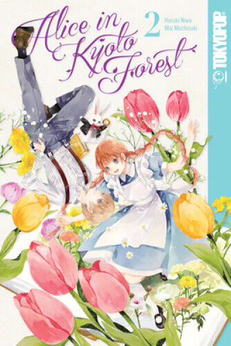 Alice in Kyoto Forest, Volume 2: Volume 2 by Mai Mochizuki