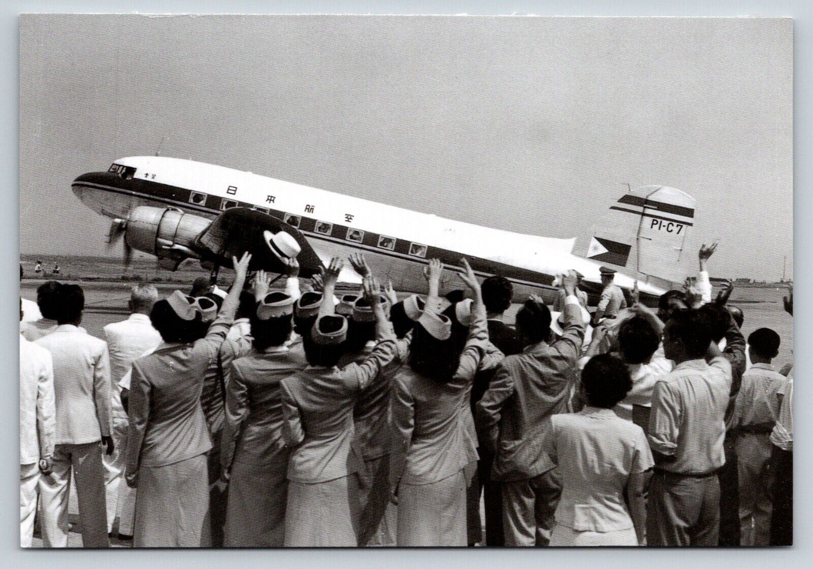 JAL Japan Philippine Airlines, DC-3 4x6 Stewerdess Flight Attendants Postcard