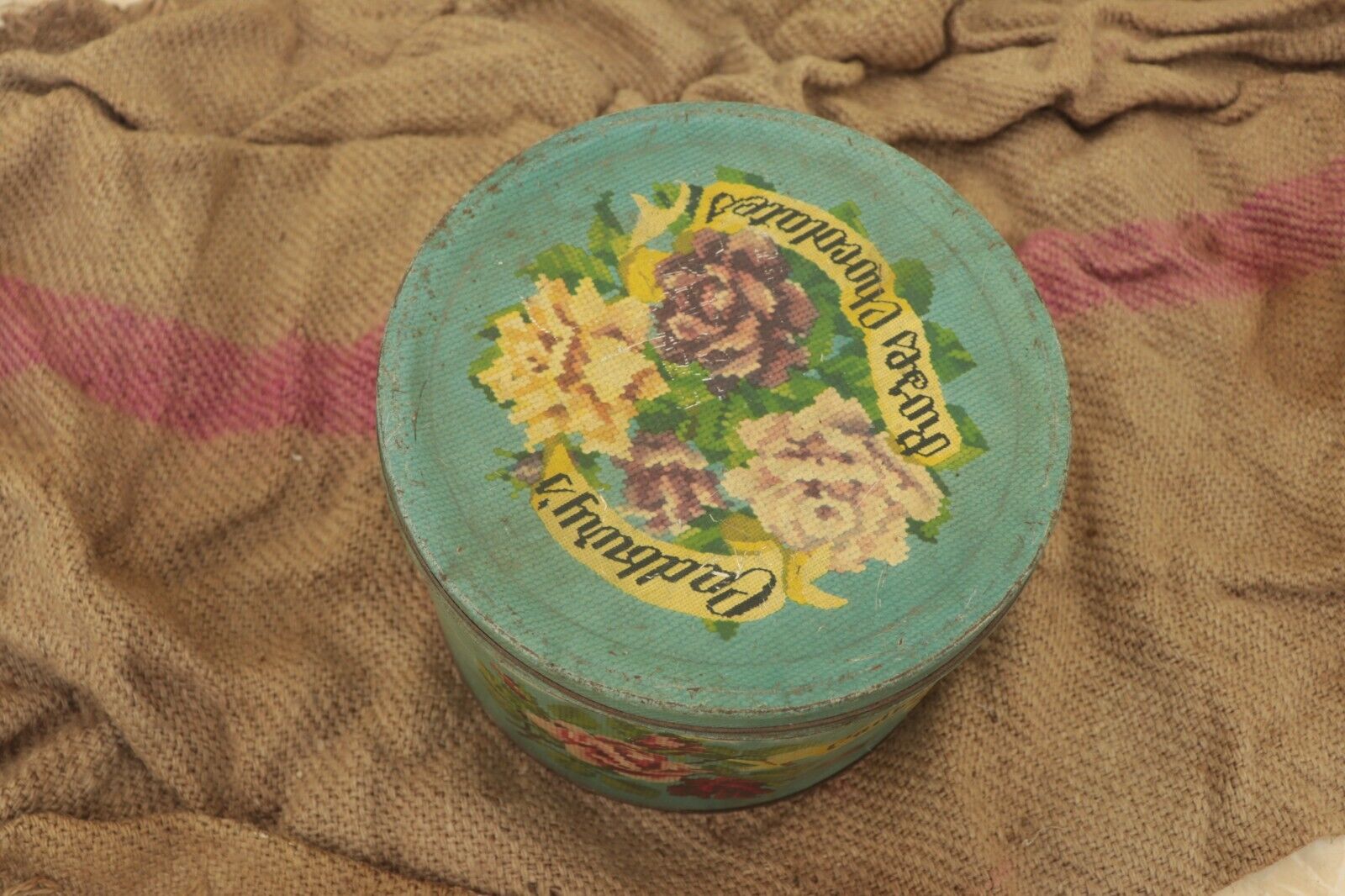 Vintage Tin Box Cadbury\'s Roses Chocolates 7LB Size, Great Flowers, Big Box