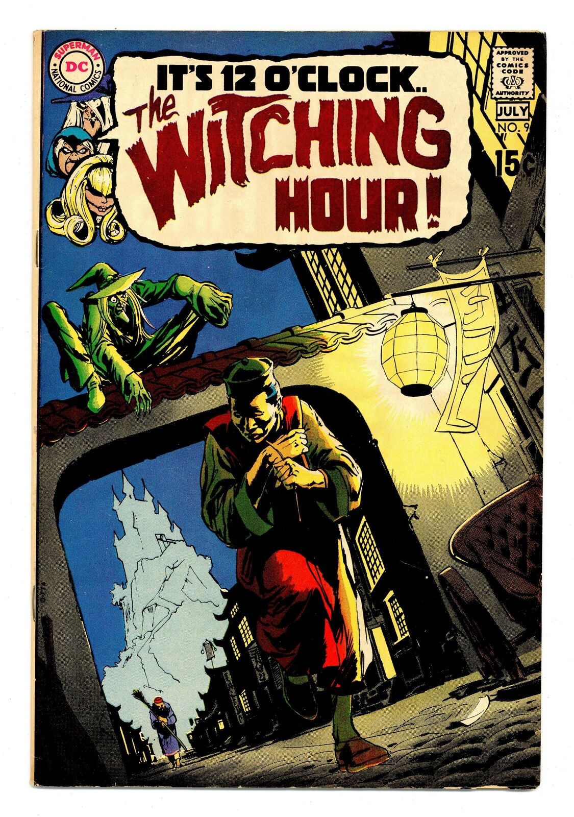 Witching Hour #9 VG+ 4.5 1970