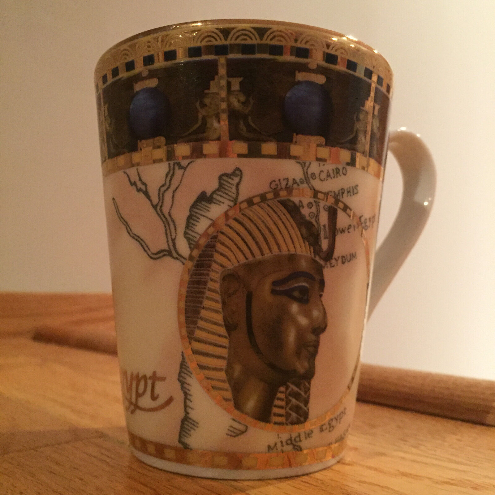 FM Fathy Mahmoud Fine Porcelain Beige Gold Egyptian Hieroglyphics Cup Mug ~ NWOB