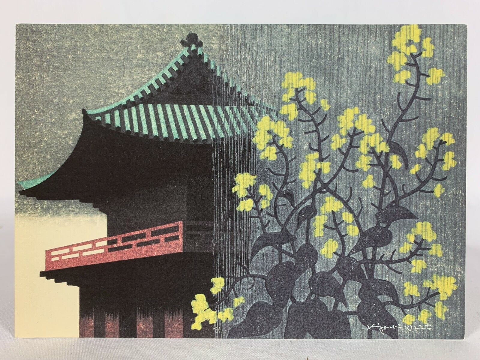 Kiyoshi Saito Art Postcard Titled Gate Kamakura (D)