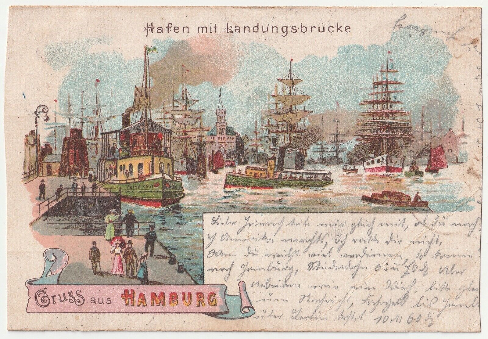 c1890s 1900s Gruss Aus Hamburg Harbor Landing Bridges Ships Antique Postcard
