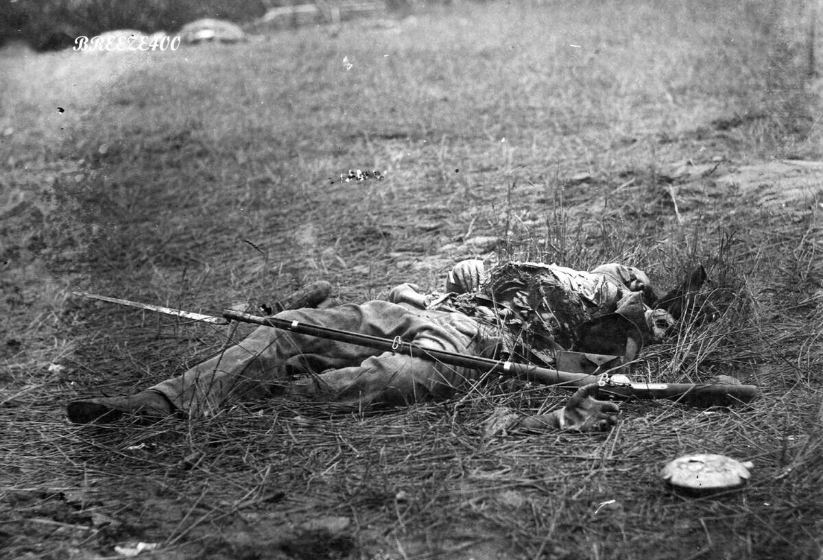 CIVIL WAR PHOTO/Battle of Gettysburg Confederate Casualty/4X6 B&W Photo Reprint