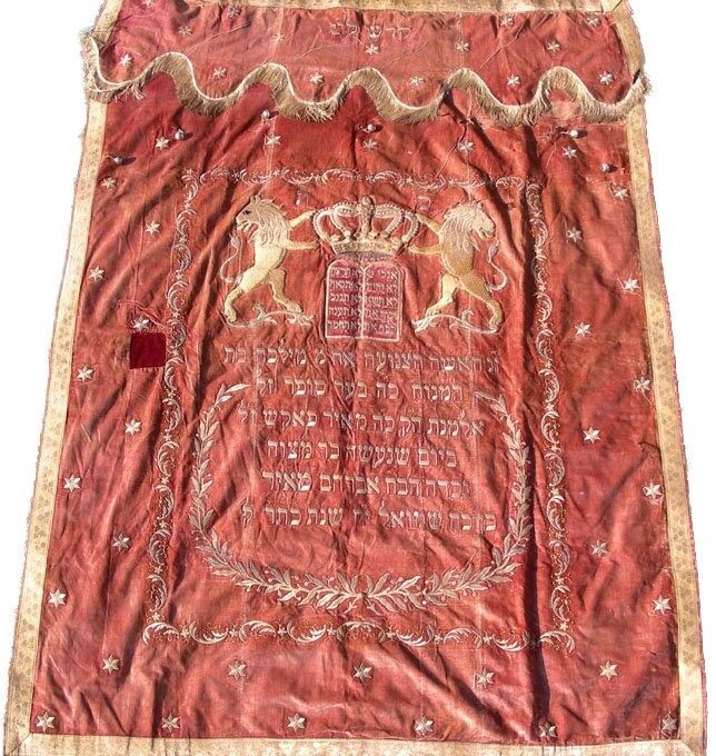Rare Torah Ark Curtain Parochet Matersdorf Pressburg Germany Circa 1860 Judaica