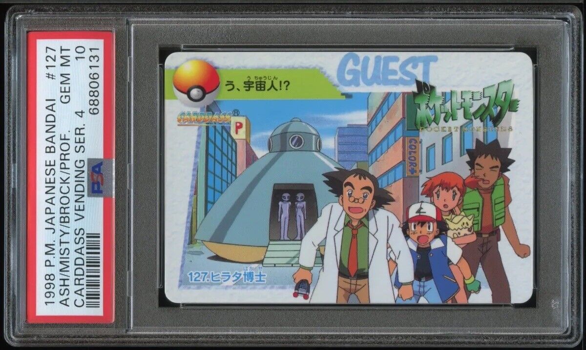 1998 Pokemon Japanese Bandai Carddass Vending Ash/Misty/Brock/Prof #127 - PSA 10