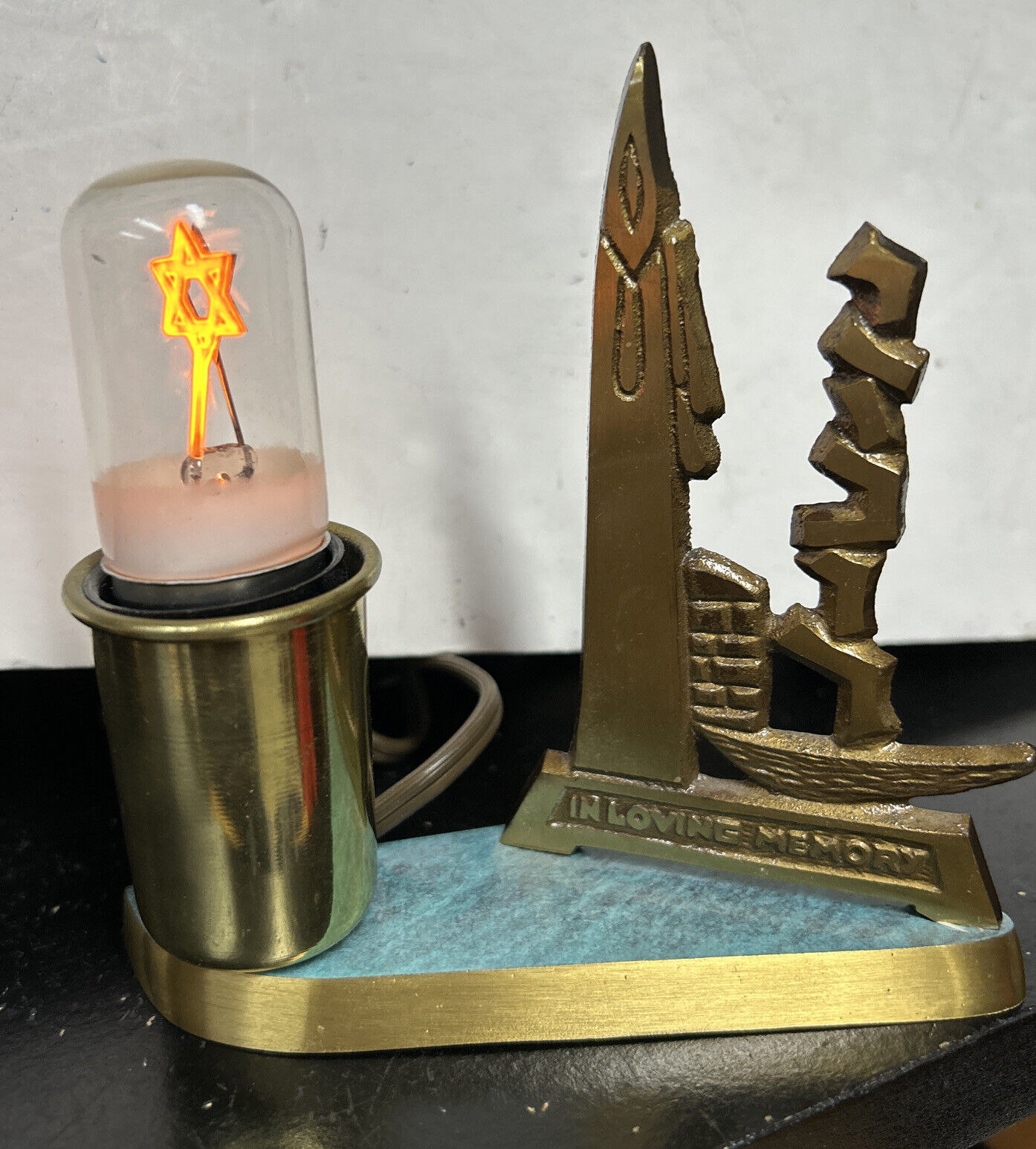 Vintage Israel Electric Brass Jewish Memorial/Yahrzeit Lamp Star Light Bulb