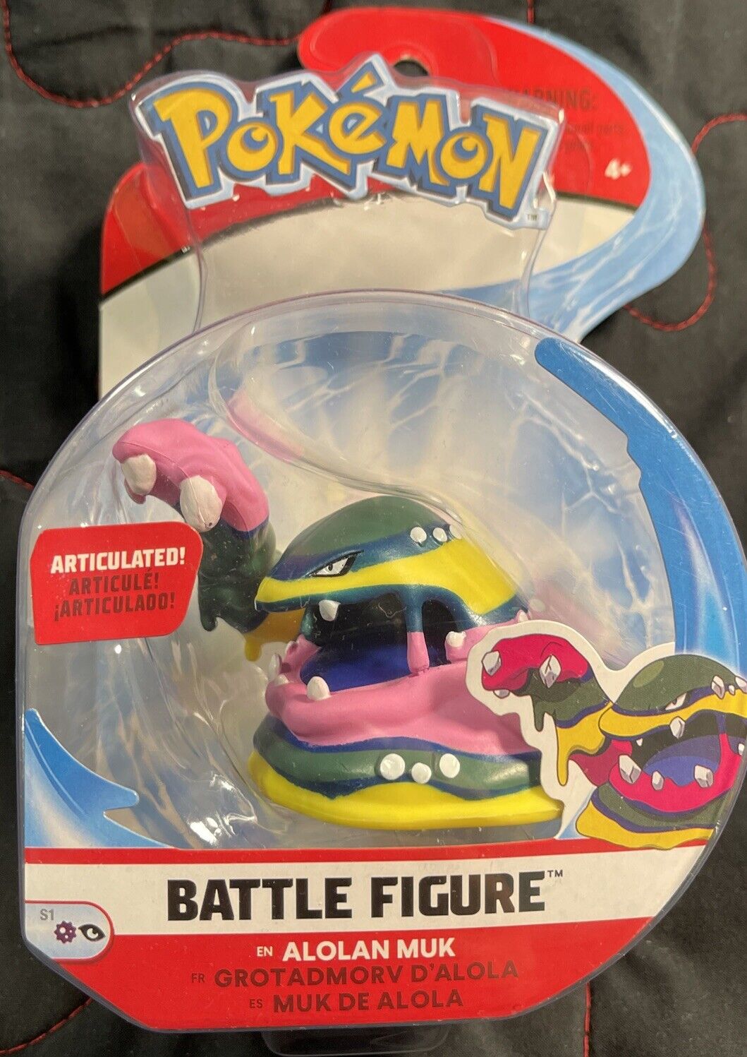 2018 ALOLAN MUK Articulated Pokemon Battle Fig WCT S1 - NEW FACTORY SEALED RARE