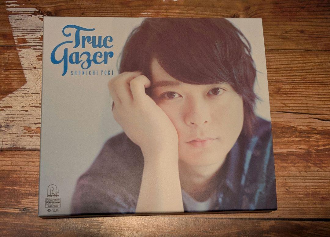 True Gazer Junichi Toki 1St Mini Album Cd