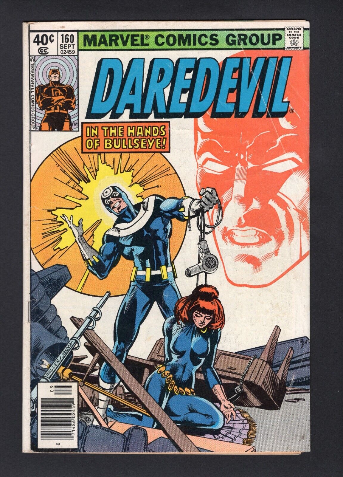 Daredevil #160 Vol. 1 Cover Art by Frank Miller Marvel Comics '79 VG/FN