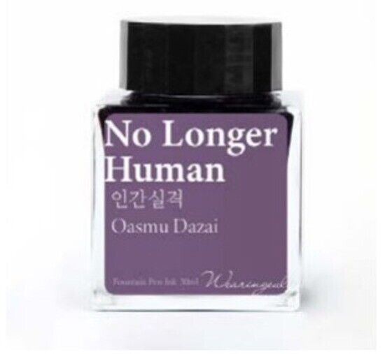 Wearingeul Monthly World Literature Fountain Pen Ink in No Longer Human - 30mL