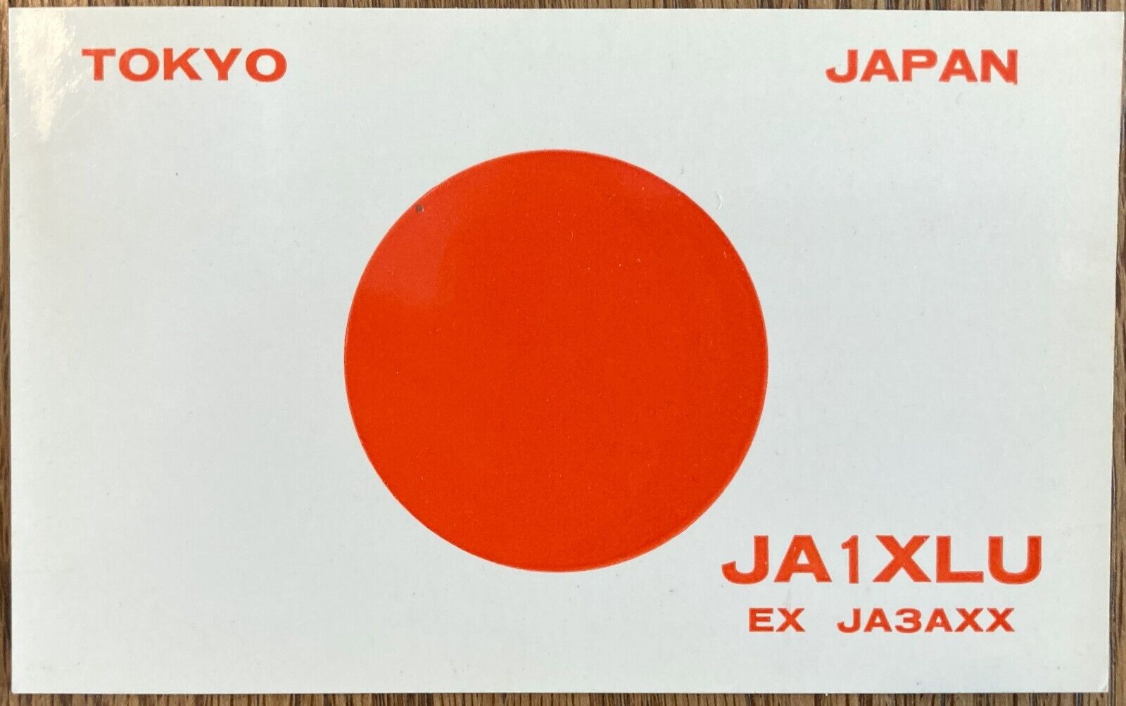 QSL Card - Tokyo, Japan - Susumu Katayama - Koden Electronics CO - 1967 Postcard