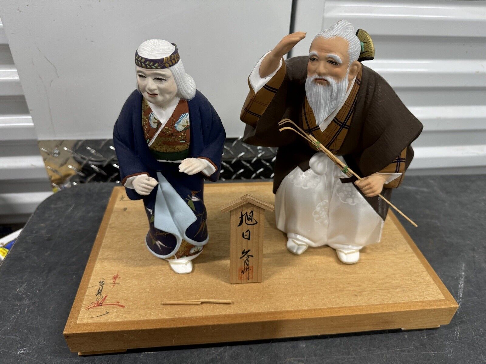 Pair Hakata Urasaki Shibaten Dolls Traditional Japanese