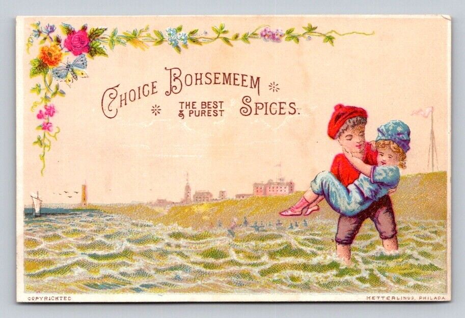 Choice Bohsemeem Spices Couple  Beach P155