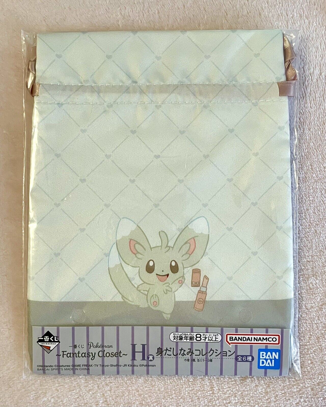 Pokemon Fantasy Closet Minccino Ichiban Kuji Drawstring Bag