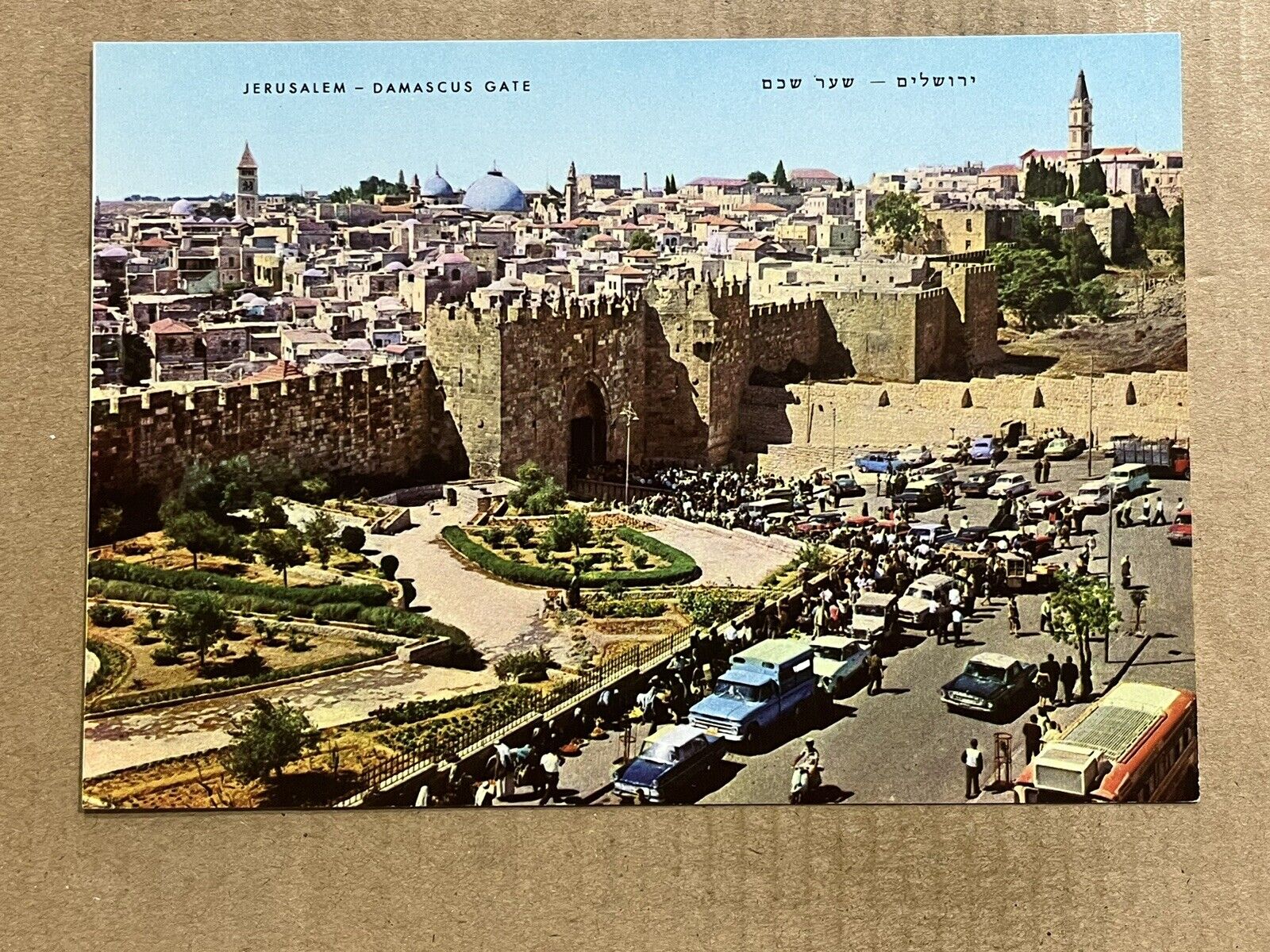 Postcard Israel Jerusalem Old City Damascus Gate Aerial View Vintage PC