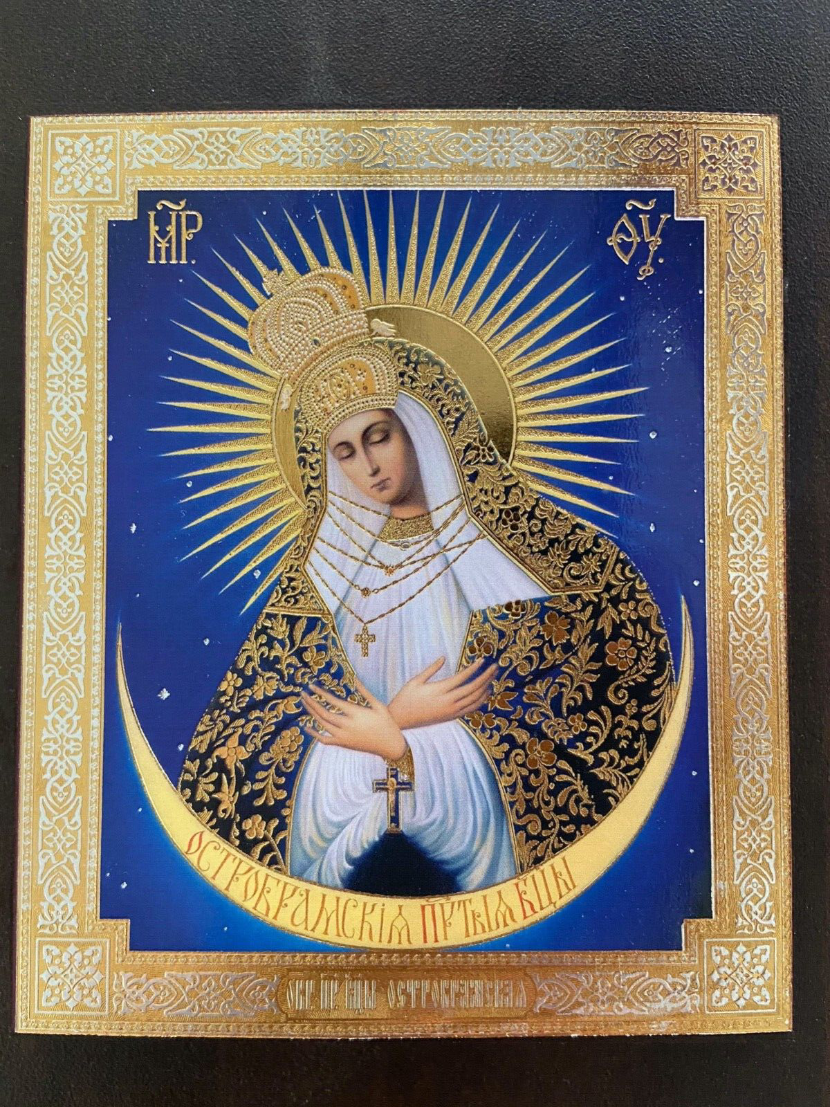Our Lady The Gate Of Dawn Ostrobramska Handmade Orthodox icon  10X12 cm