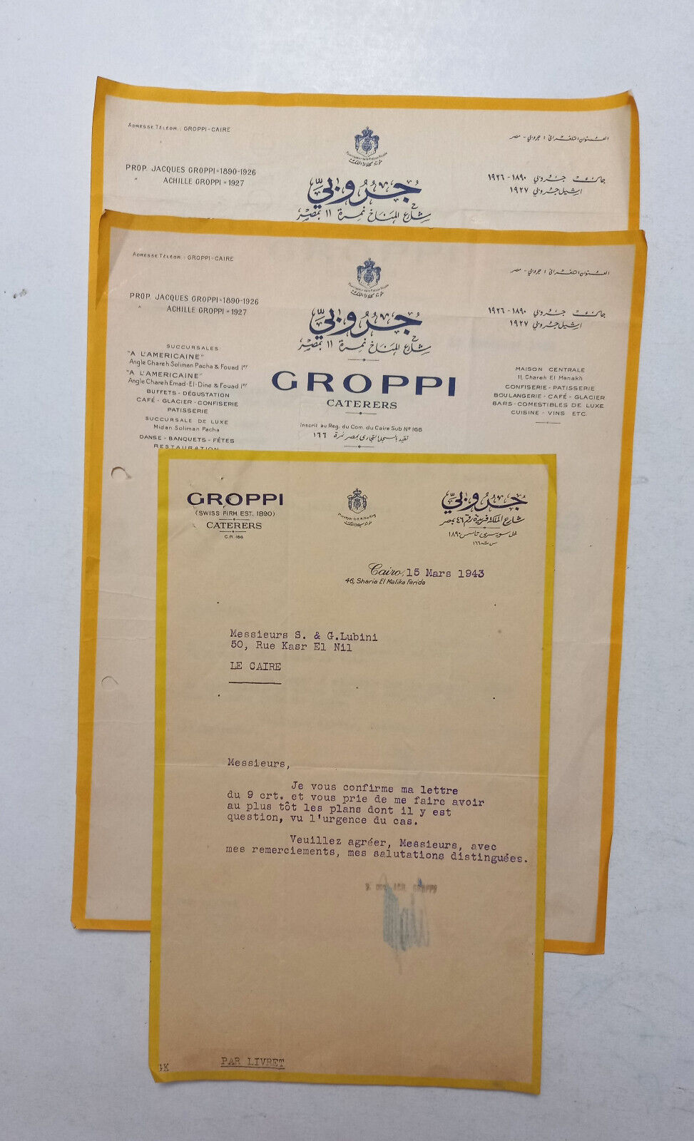 1938 - 1943 Egypt-Judea Rare Old Invoice - Jack - Achilles Groppi, No. 3